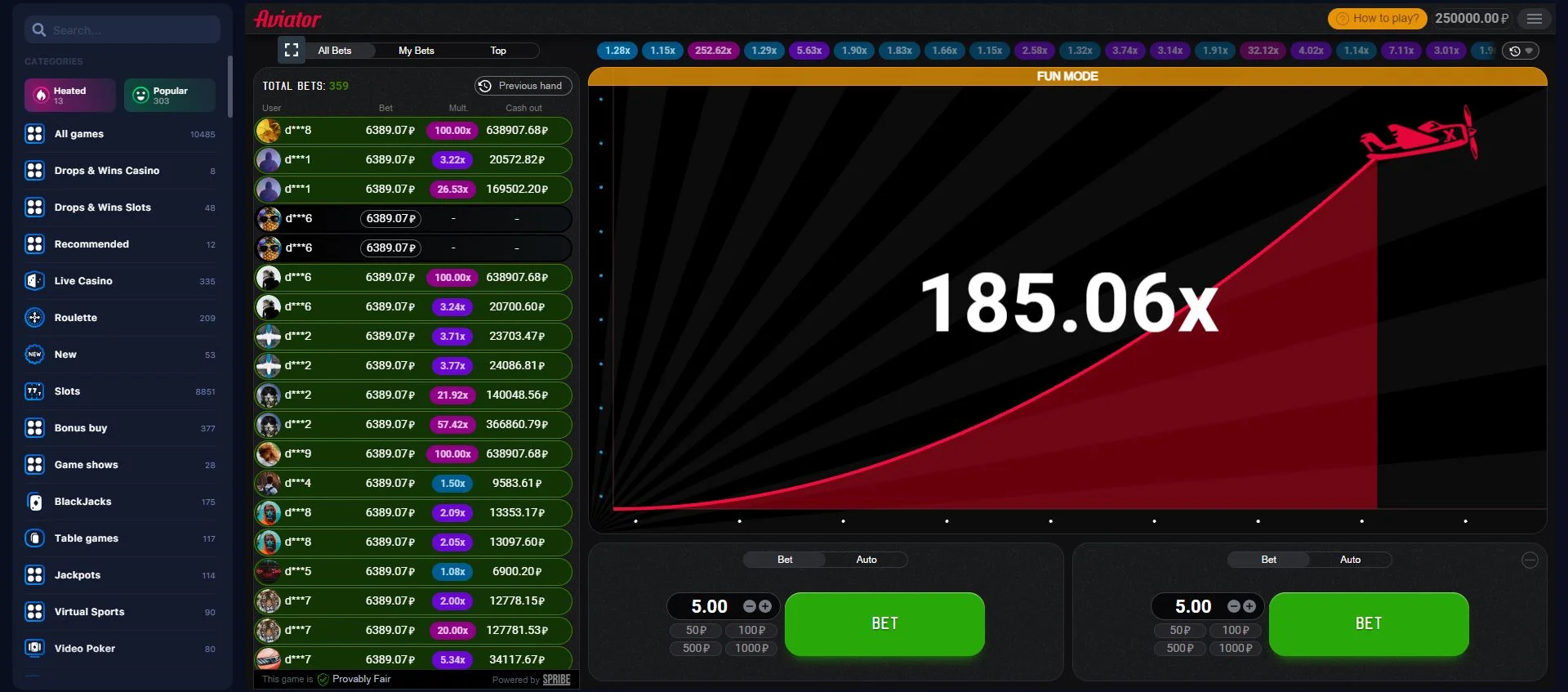 العب الطيار في 1win